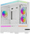 Корпус Thermalright M10 FAN4-C (белый) 