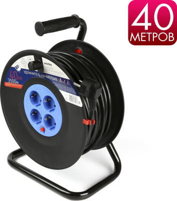 Удлинитель на катушке SmartBuy SBE-16-4-40-Z 