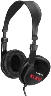 Офисная гарнитура ExeGate Office HS-120S 