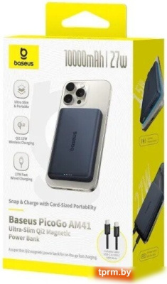 Внешний аккумулятор Baseus PicoGo AM41 Ultra-Slim Qi2 Magnetic Power Bank 10000mAh (черный) 