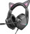 Наушники Borofone Phantom Cat BO106 (черный/розовый) 