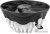 Кулер для процессора DeepCool Gamma Hunter DP-MCAL-HT Кулер для процессора DeepCool Gamma Hunter DP-MCAL-HT
