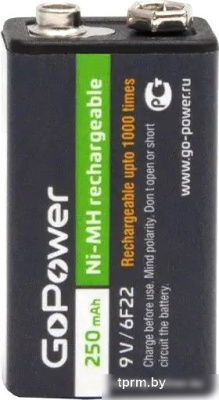Аккумулятор GoPower 6F22 Ni-MH 250mAh 00-00017020 1шт 
