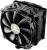 Кулер для процессора Enermax ETS-T50 AXE Silent Edition ETS-T50A-FSS 