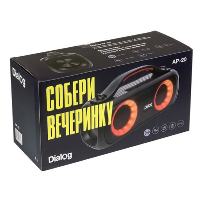 Dialog AP-20 