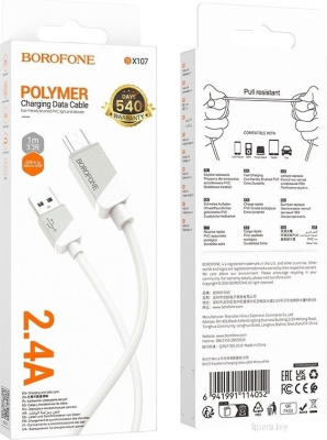 Кабель Borofone BX107 USB Type-A - microUSB (1 м, белый) 