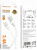 Кабель Borofone BX107 USB Type-A - microUSB (1 м, белый) 