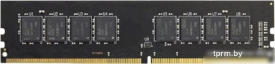 Оперативная память AMD Radeon R7 Performance 16GB DDR4 PC4-19200 R7416G2400U2S-UO 