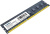 Оперативная память Indilinx 8ГБ DDR3 1600 МГц IND-ID3P16SP08X Оперативная память Indilinx 8ГБ DDR3 1600 МГц IND-ID3P16SP08X