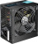 Блок питания Zalman Wattbit II ZM500-XEII 