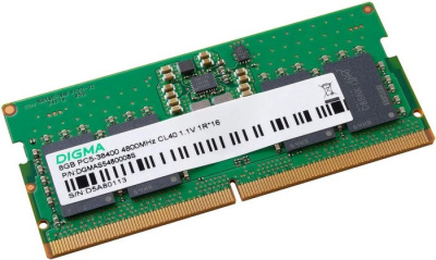 Оперативная память Digma 8ГБ DDR5 SODIMM 4800 МГц DGMAS5480008S 