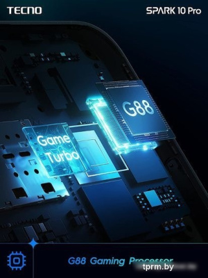 Смартфон Tecno Spark 10 Pro 8GB/256GB (жемчужный белый) 