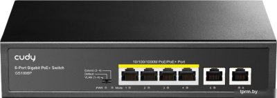 Неуправляемый коммутатор Cudy GS1006P 2.0 