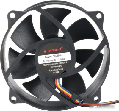 Вентилятор для корпуса Gembird D9025SM-4 