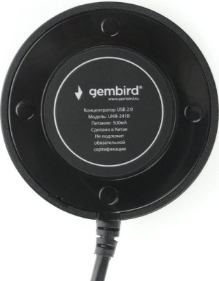 USB-хаб Gembird UHB-241B 
