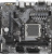 Материнская плата Gigabyte B650M S2H (rev. 1.0) 