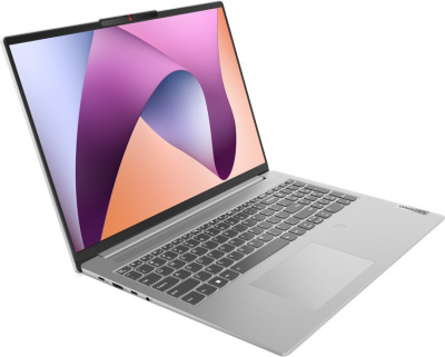 Ноутбук Lenovo IdeaPad Slim 5 16ABR8 82XG002SRK 
