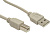 Кабель 5bites UC5010-018C 