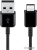 Кабель Samsung EP-DG930 (черный) 