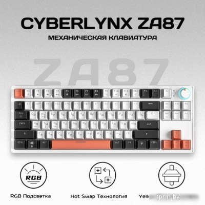 Клавиатура Cyberlynx ZA87 White Black Orange (TNT Yellow) 