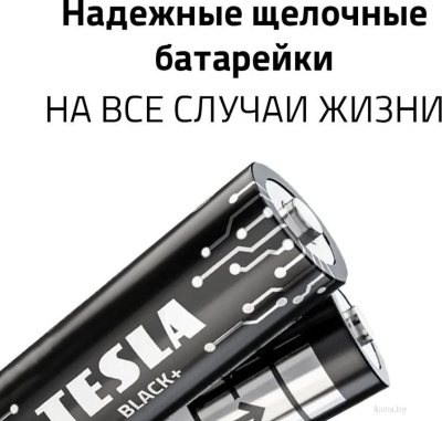 Батарейка Tesla Black+ 6LR61 BP 