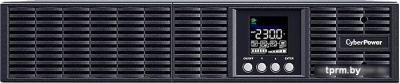 Источник бесперебойного питания CyberPower Online S OLS1000ERT2UA 