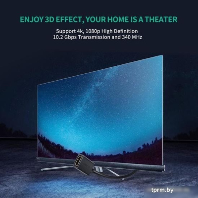 Кабель Ugreen HD107 10140 