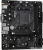 Материнская плата ASRock B550M-HDV 