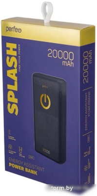 Perfeo Splash 20000 