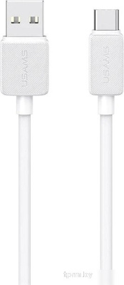 Кабель Usams US-SJ688 USB Type-A - USB Type-C (1 м, белый) 