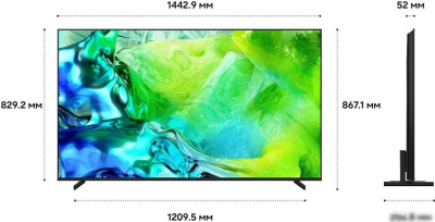 Samsung Neo QLED QN80H 4K QE65QN80HAUXPY 