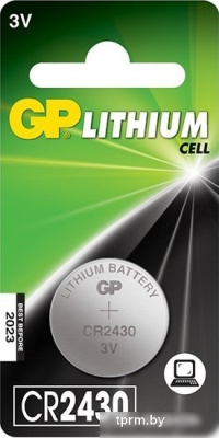 Батарейки GP Lithium CR2430 