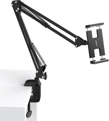 Держатель Ugreen LP142 50394 