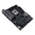 Материнская плата ASUS ProArt B650-Creator 