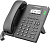 Flyingvoice P20 
