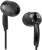 Наушники Defender Basic 604 (черный) [63604] 