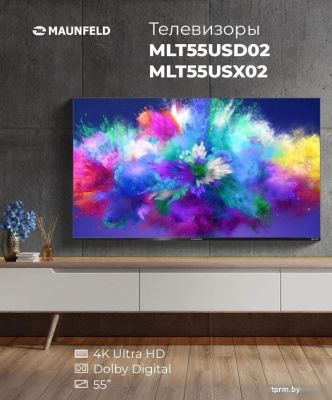 Телевизор MAUNFELD MLT55USX02 