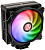 Кулер для процессора Raijintek Eleos 12 Evo RBW 0R10B00222 