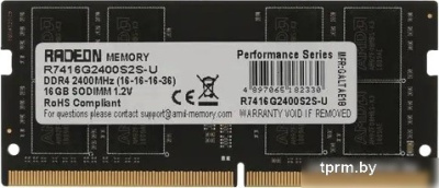 Оперативная память AMD Radeon R7 Performance Series 16ГБ DDR4 SODIMM 2400 МГц R7416G2400S2S-U 