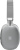 Наушники Defender FreeMotion B500 (серебристый) Наушники Defender FreeMotion B500 (серебристый)