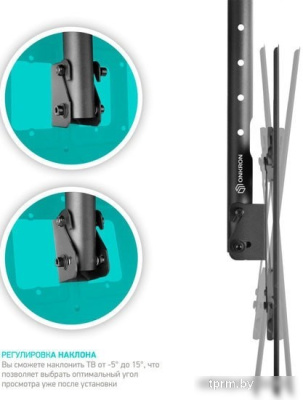 Кронштейн Onkron N1L 