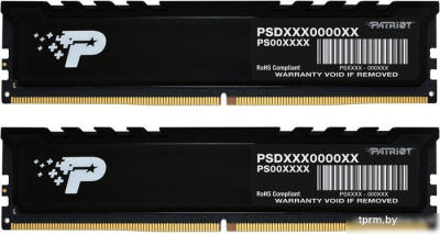 Оперативная память Patriot Signature Premium 2x16ГБ DDR5 4800МГц PSP532G4800KH1 