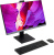 Моноблок Digma Pro Unity DM27P7-ADXW05 