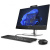 Моноблок HP ProOne 440 G9 884R5EA/16GB 