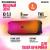 Soundmax SM-MS4103 