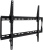 Кронштейн Arm Media STEEL-2 NEW (черный) Кронштейн Arm Media STEEL-2 NEW (черный)