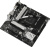 Материнская плата ASRock A520M Pro4 