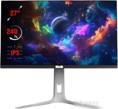 Игровой монитор A4Tech Bloody MN272Q (серый) 