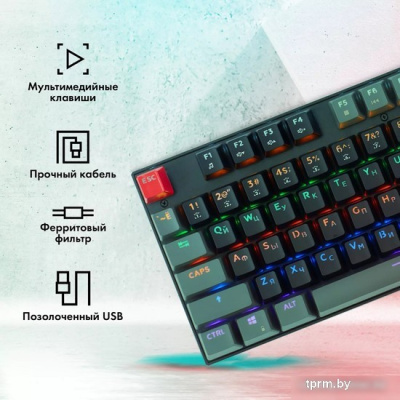 Клавиатура GMNG GG-KB760X 