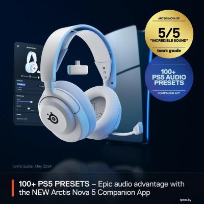 Наушники SteelSeries Arctis Nova 5P Wireless (белый) 